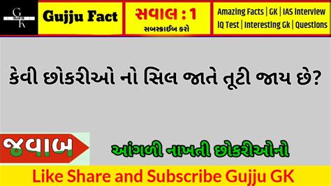 gujarati bp xxx|ભાભીએ છોકરાને xxx બીપી બતાવી અને પછી ચોદાવ્યું .